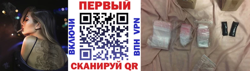 АМФЕТАМИН 98%  ОМГ ОМГ ONION  Волжский 