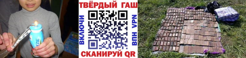 ОМГ ОМГ tor  Волжский  ГАШ гашик 