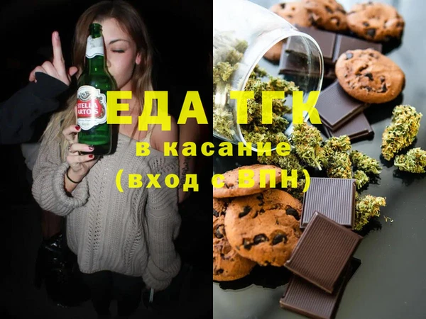 каннабис Ладушкин