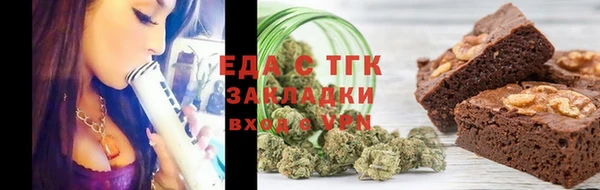 первитин Аркадак