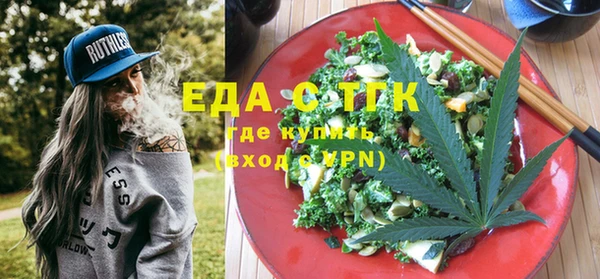 гашиш Алексеевка