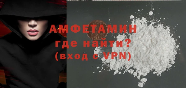 дурь Армянск