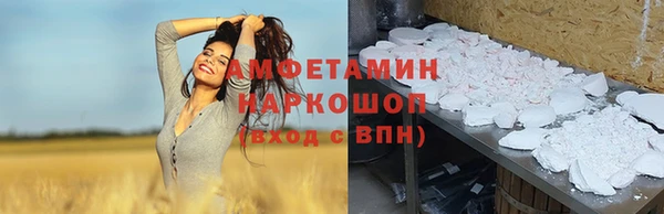 дурь Армянск