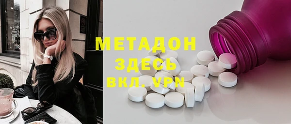 apvp Алзамай