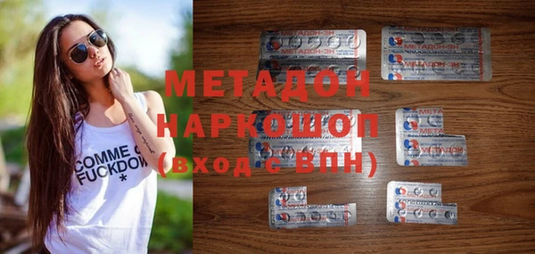 MDMA Лагань