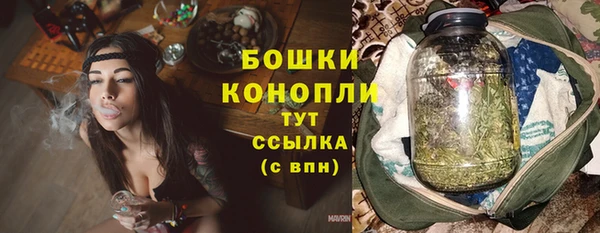 первитин Аркадак