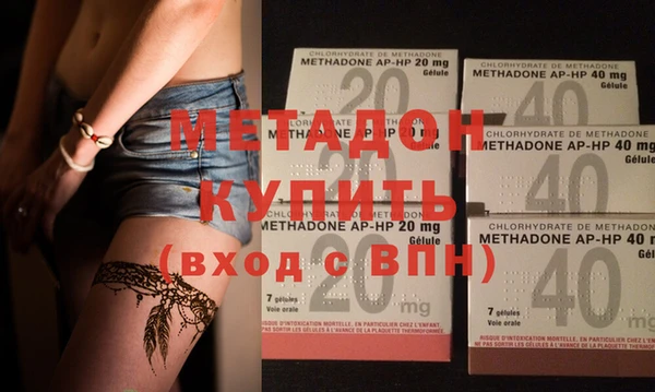 apvp Алзамай