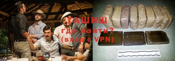 кристаллы Алексин