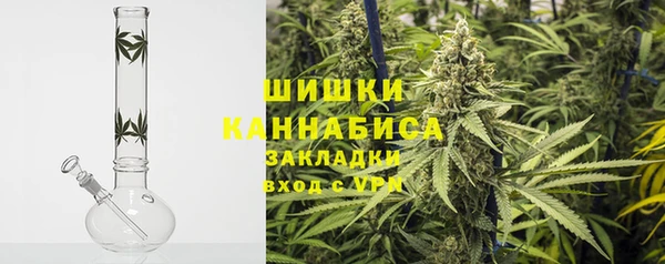 первитин Аркадак