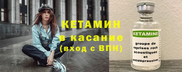 первитин Аркадак