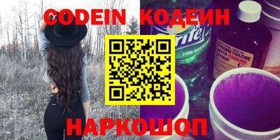 прущая мука Аргун