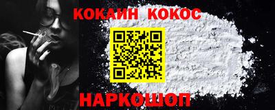 героин Апрелевка