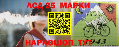 героин Апрелевка