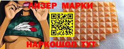 прущая мука Аргун