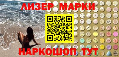 героин Апрелевка
