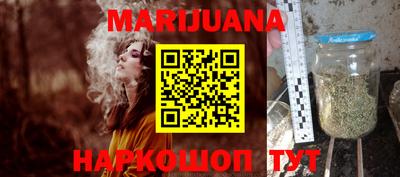 прущая мука Аргун