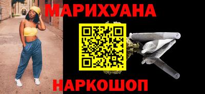 героин Апрелевка
