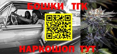 прущая мука Аргун