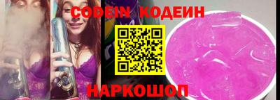героин Апрелевка