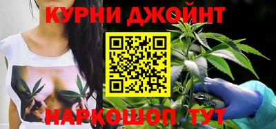 прущая мука Аргун