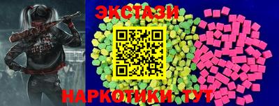 прущие крисы Гагарин