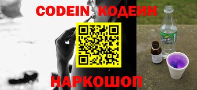 прущая мука Аргун