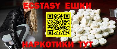 героин Апрелевка