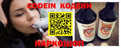 героин Апрелевка