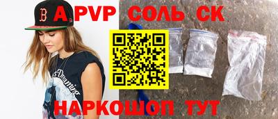 МДПВ Бугуруслан