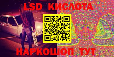 героин Апрелевка