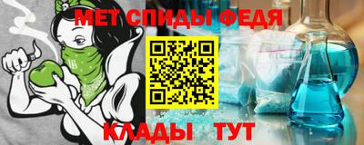 прущая мука Аргун