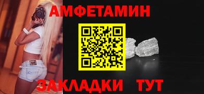 прущая мука Аргун