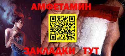 apvp Бузулук