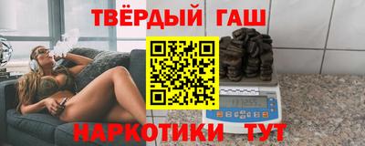 прущая мука Аргун