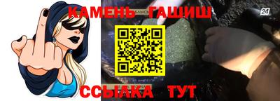героин Апрелевка
