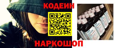 героин Апрелевка