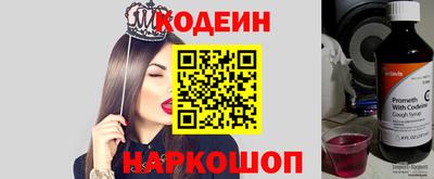 прущая мука Аргун