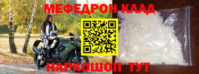 героин Апрелевка