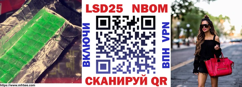 сайты даркнета официальный сайт  Волжский  Лсд 25 экстази ecstasy 