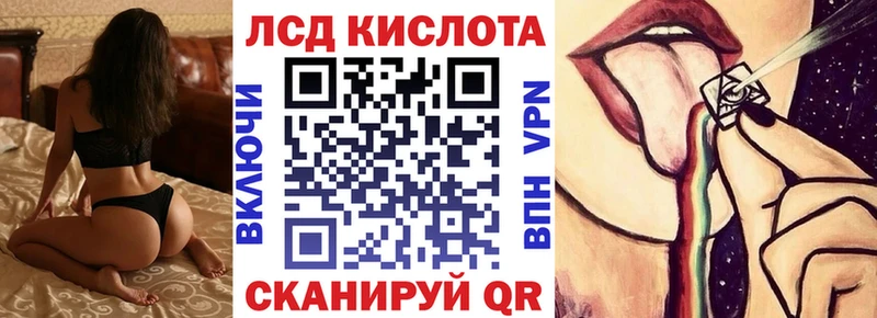 Наркотические марки 1,5мг  Волжский 