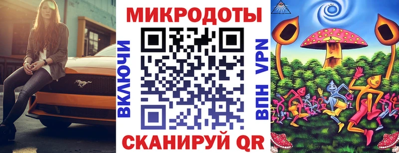 дарк нет формула Волжский Галлюциногенные грибы Psilocybe